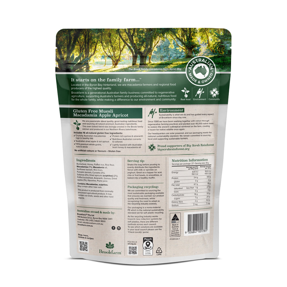 Gluten Free Muesli Macadamia Apple Apricot 950g BOP | Brookfarm