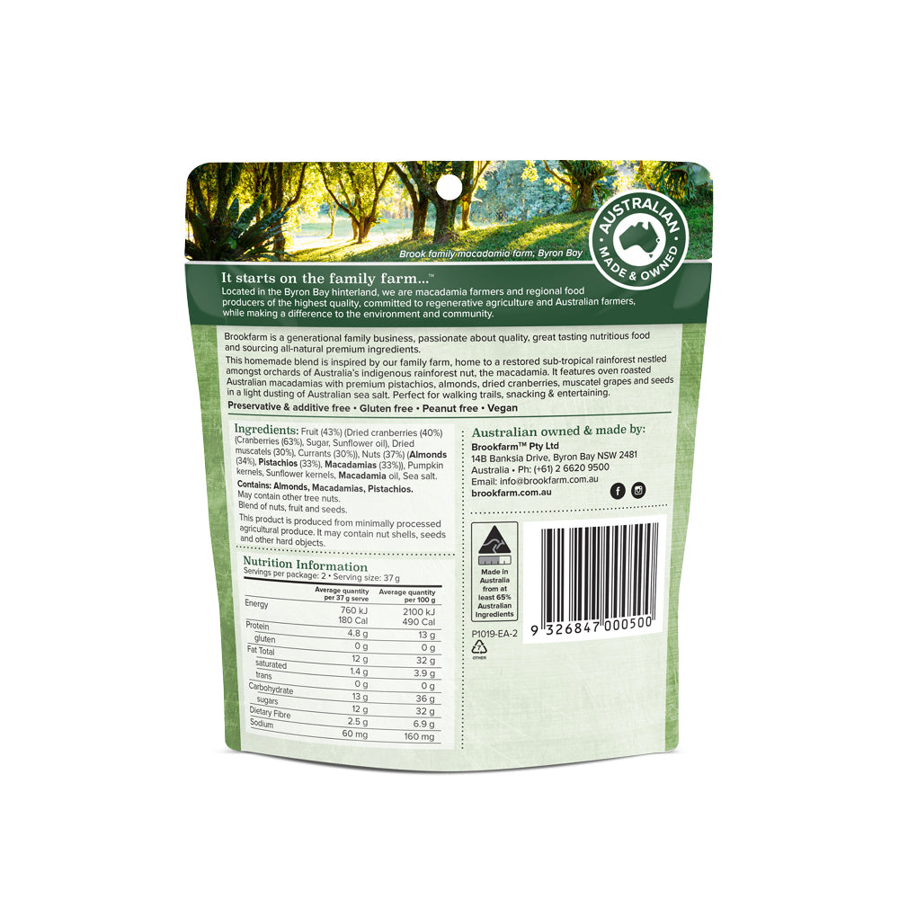 Nut & Fruit Mix Macadamia Cranberry (Formerly Nightcap Ranges Walkabout Mix)