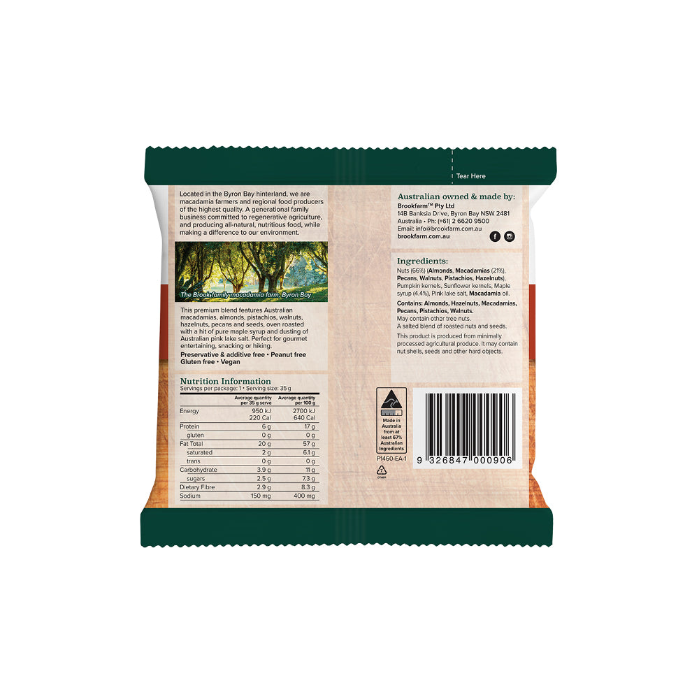 Roasted_Nuts_Maple_Pink_Lake_Salt_prevEntertainer_35g_BOP