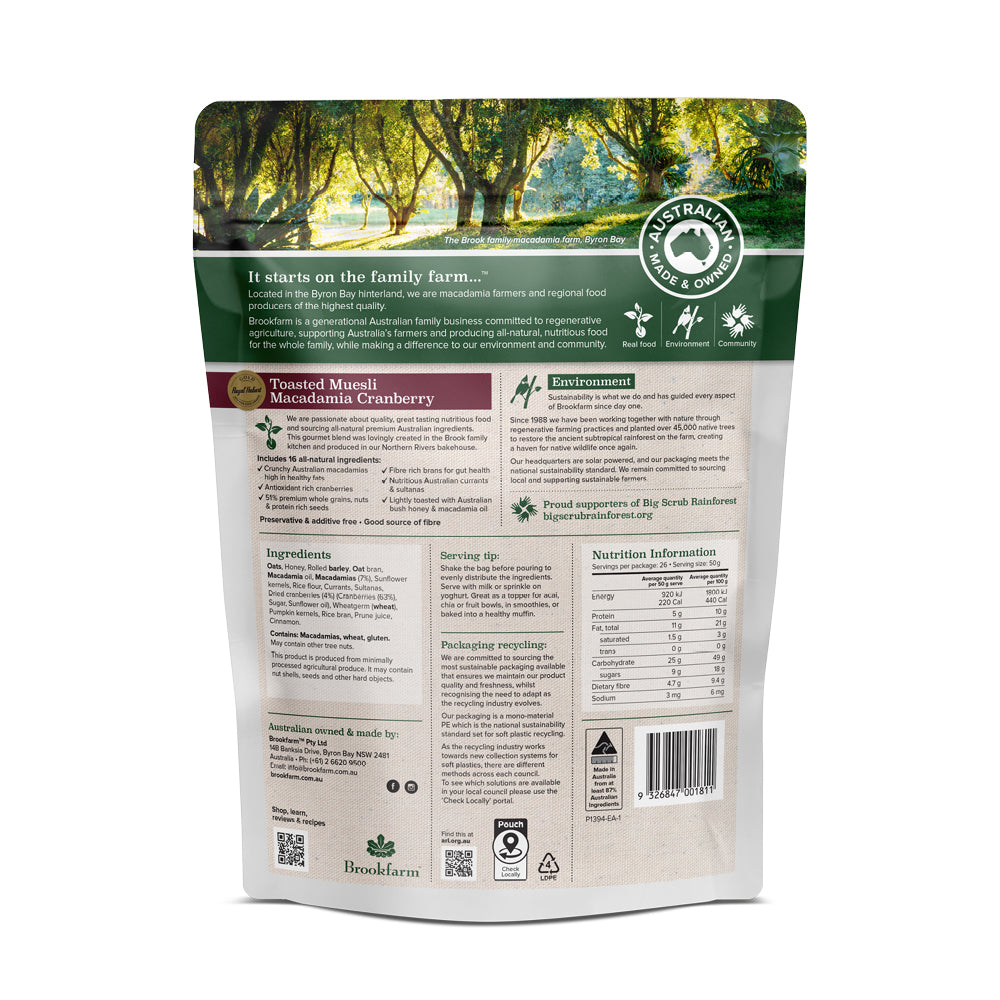 Toasted Muesli Macadamia Cranberry