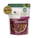 Toasted Muesli Macadamia Cranberry Gold Medal 